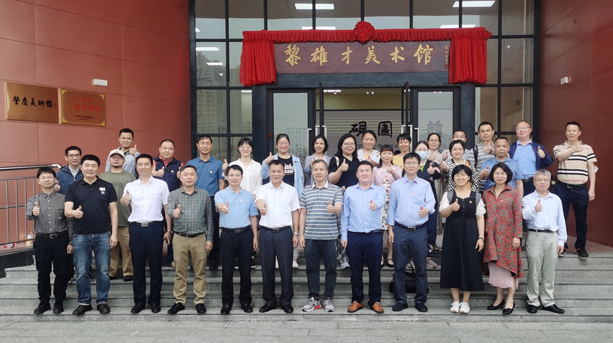 437必赢会员中心