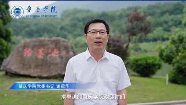 437必赢会员中心