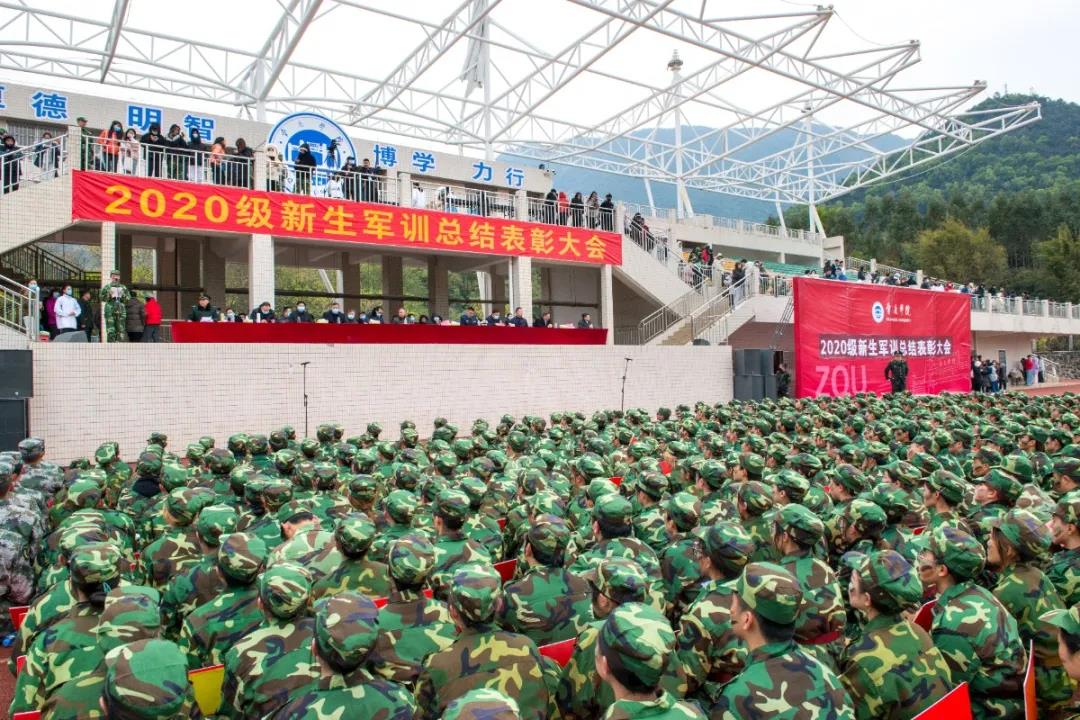 437必赢会员中心