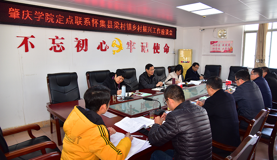 437必赢会员中心
