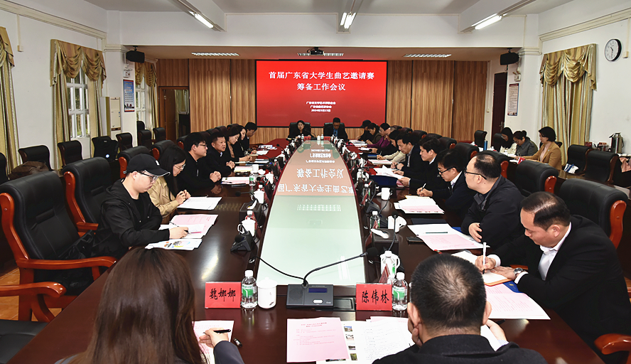 437必赢会员中心