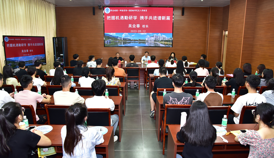437必赢会员中心