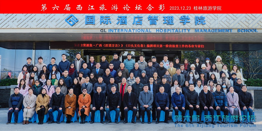 437必赢会员中心