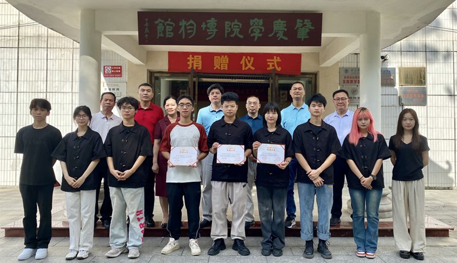 437必赢会员中心