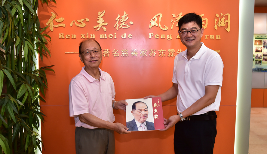 437必赢会员中心