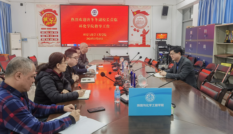 437必赢会员中心