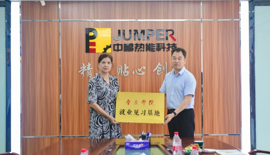 437必赢会员中心