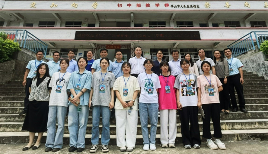 437必赢会员中心