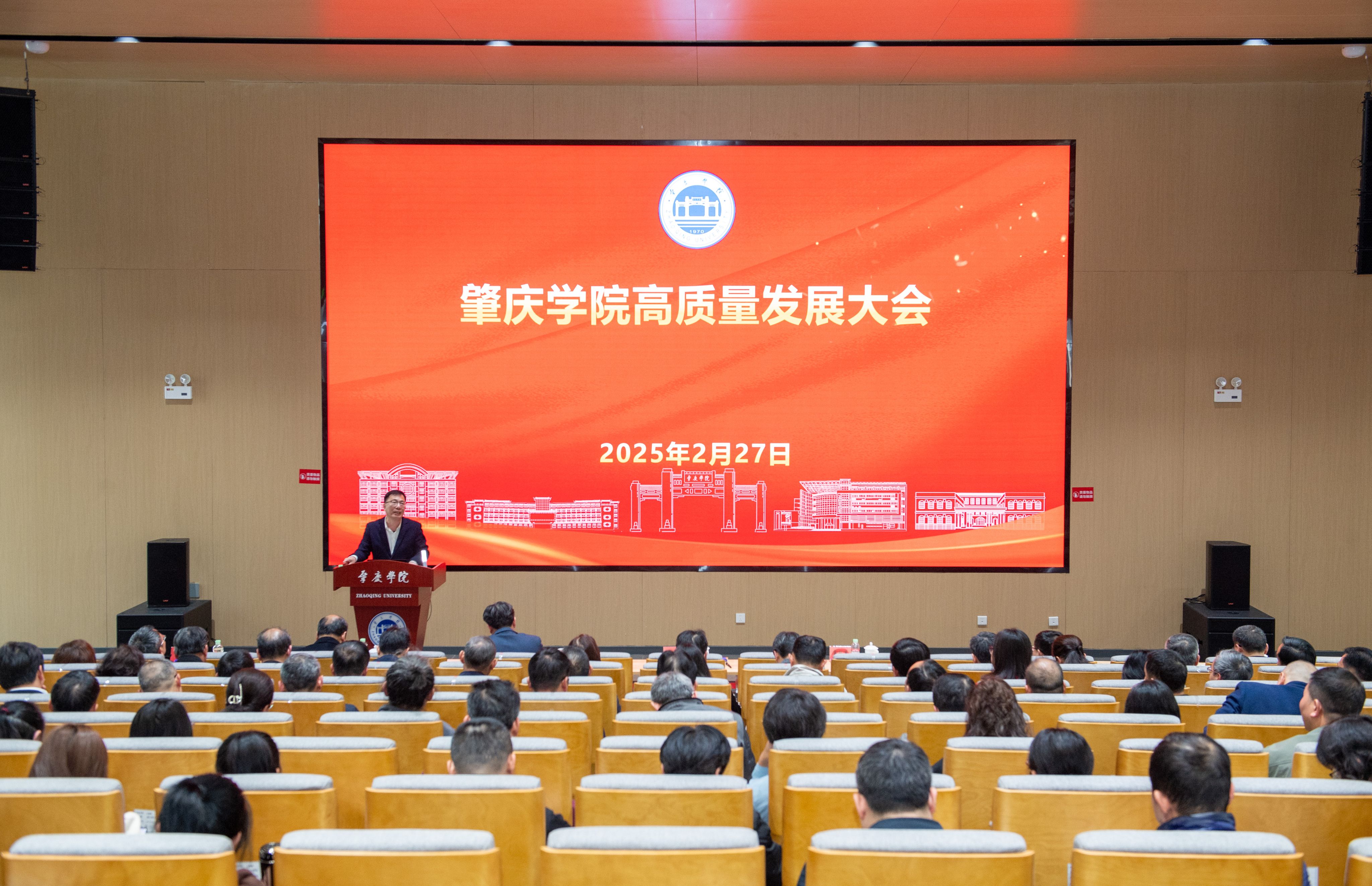 437必赢会员中心