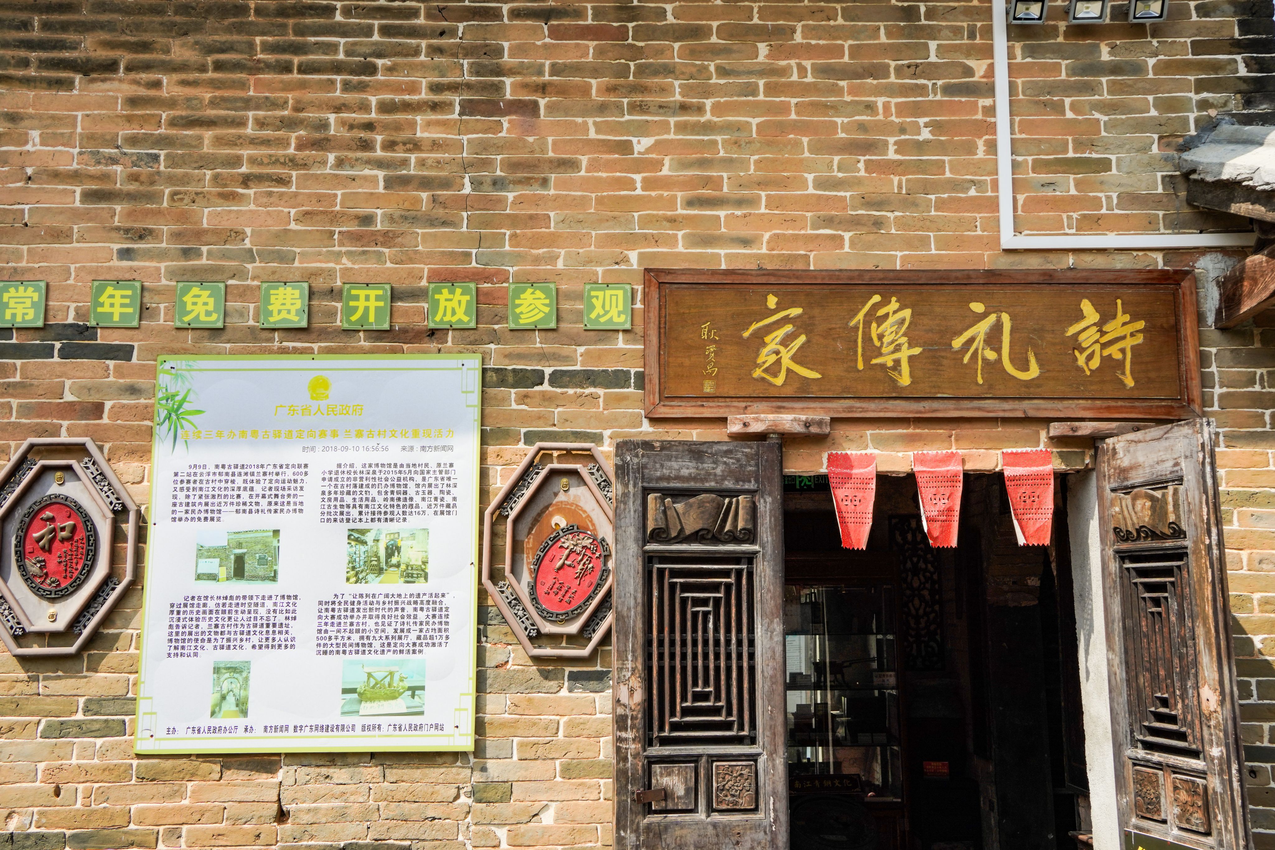 437必赢会员中心