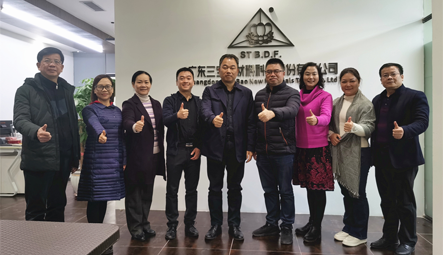 437必赢会员中心