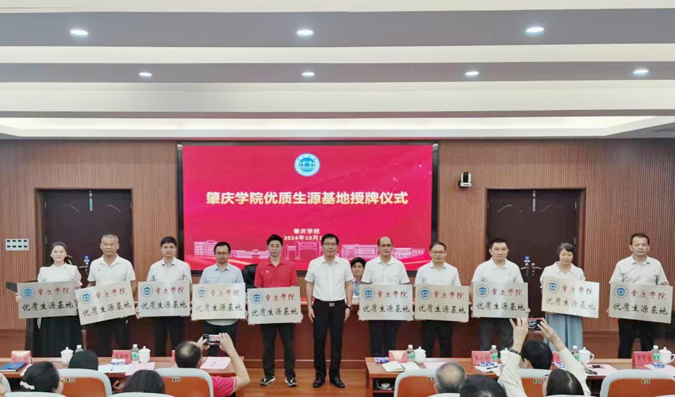 437必赢会员中心