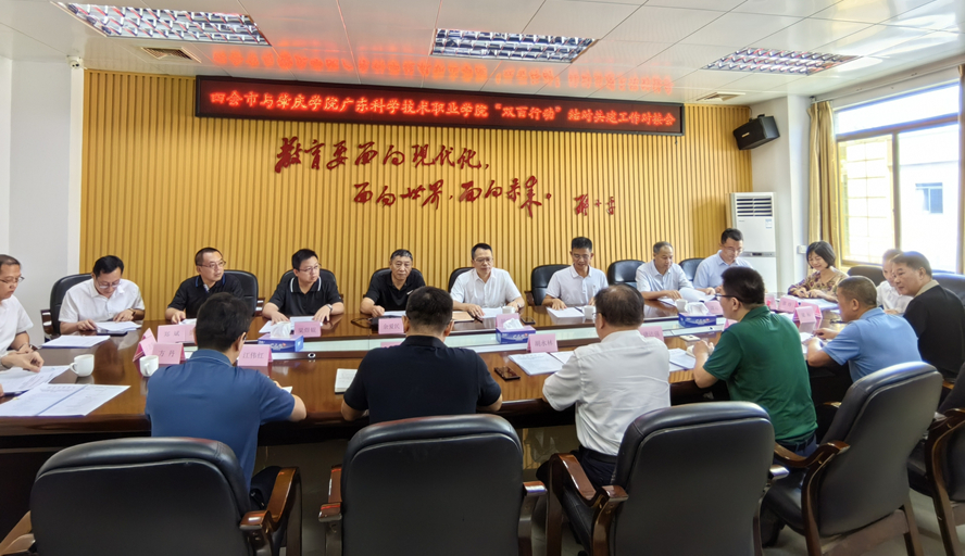 437必赢会员中心