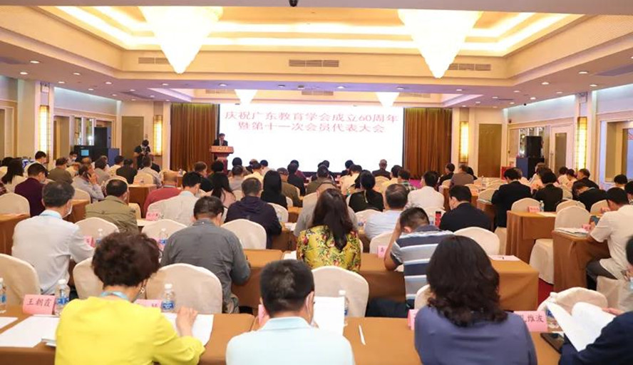 437必赢会员中心