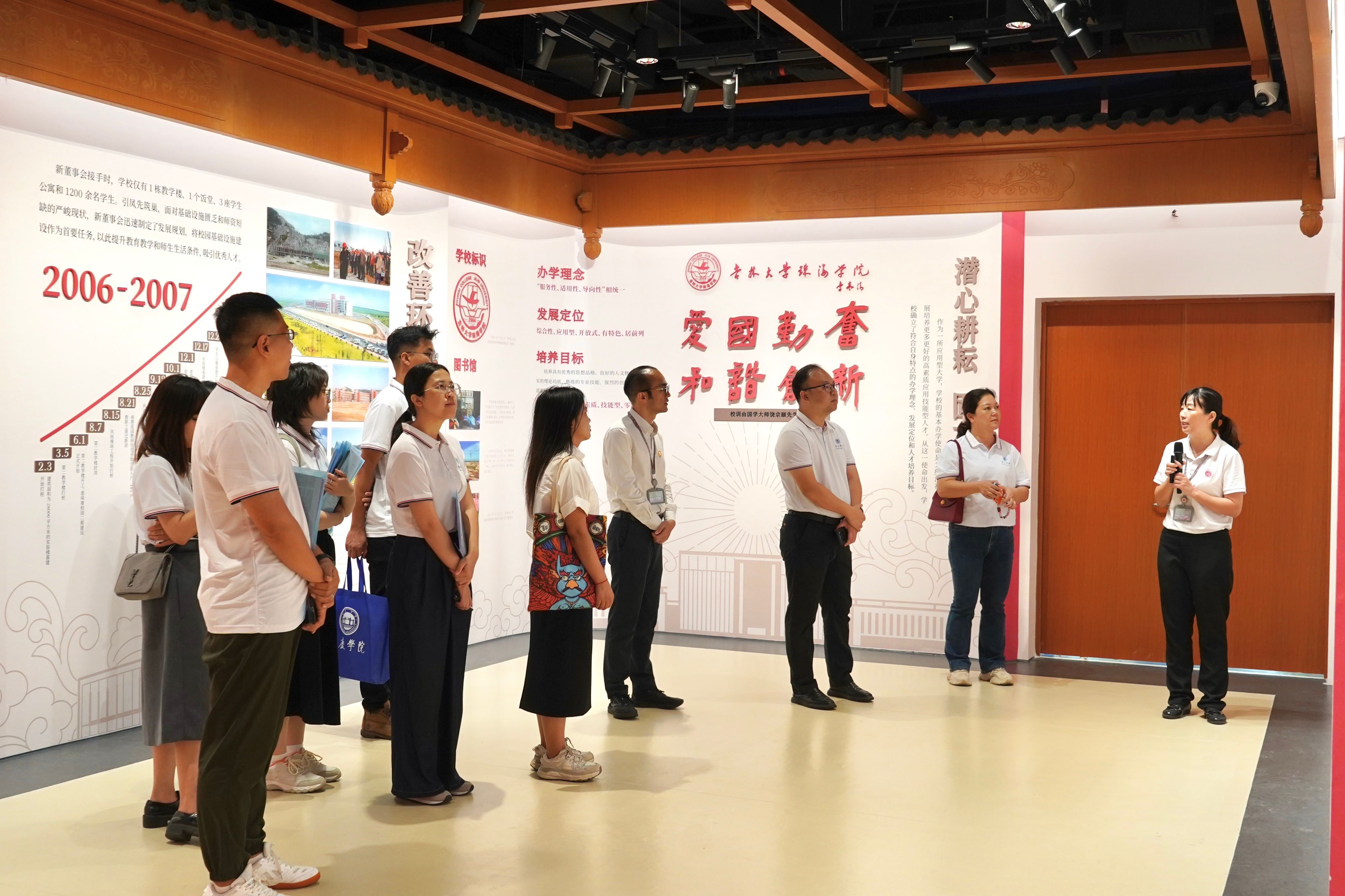 437必赢会员中心
