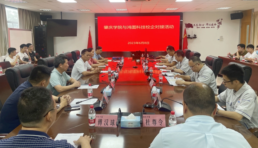 437必赢会员中心