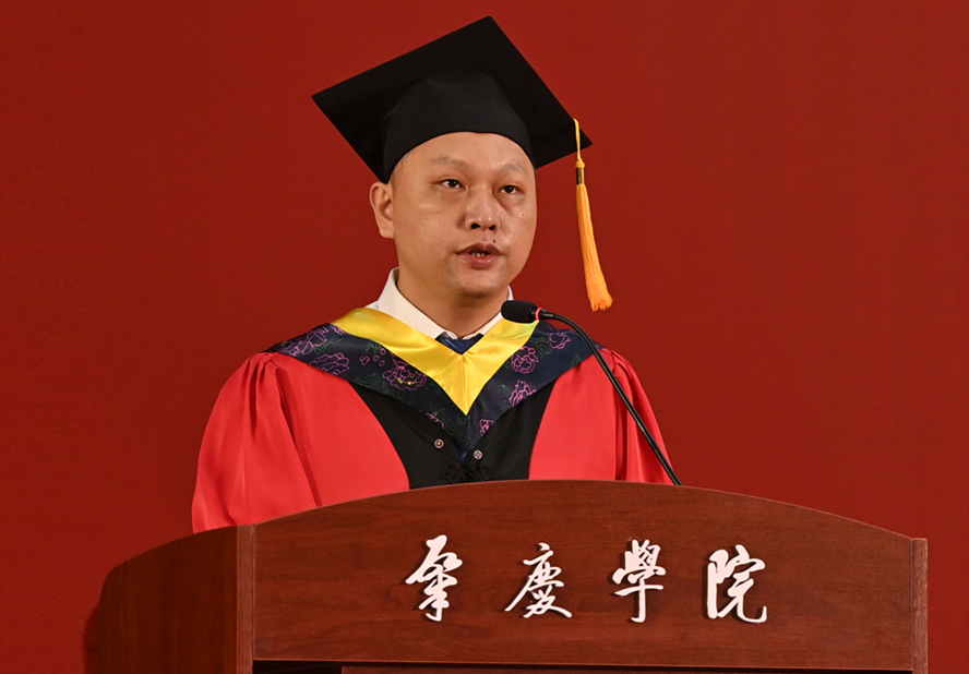 437必赢会员中心