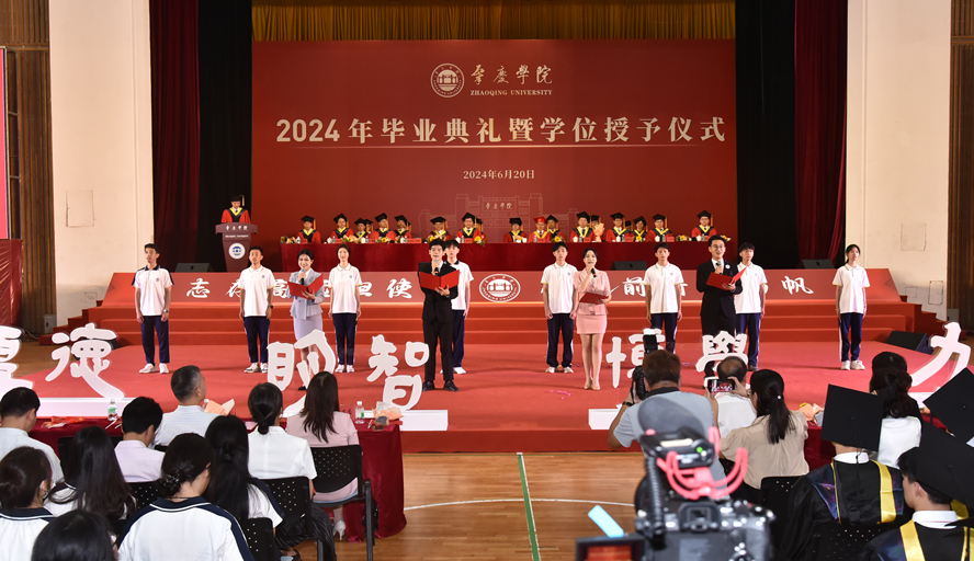 437必赢会员中心