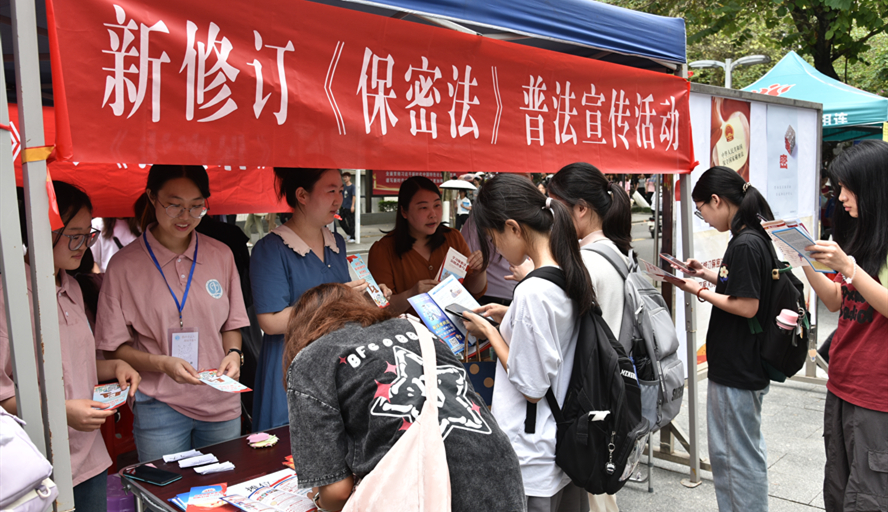 437必赢会员中心