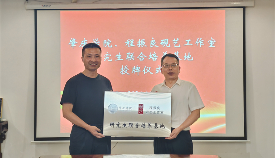 437必赢会员中心