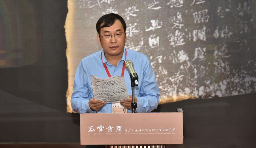 437必赢会员中心