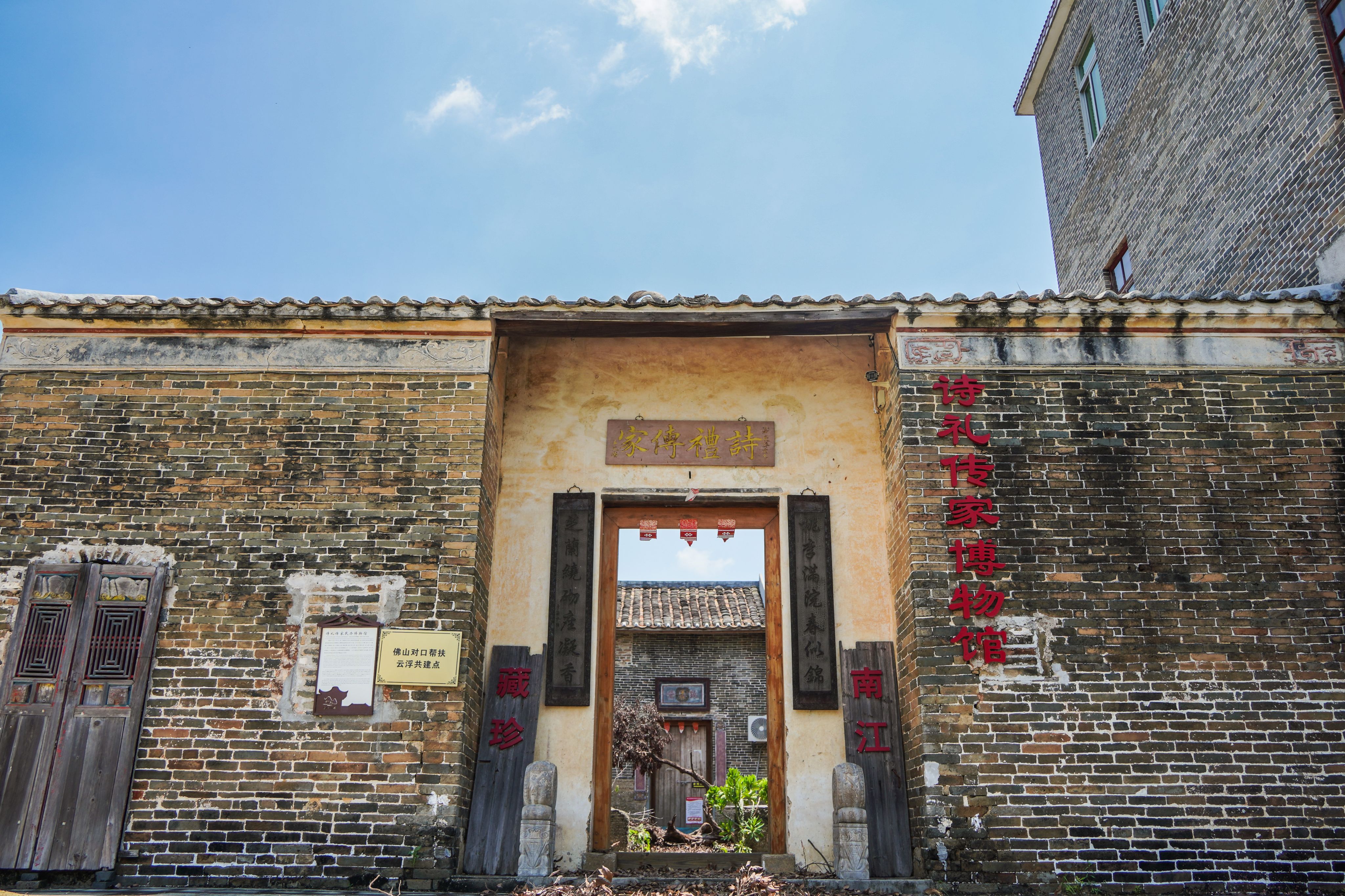 437必赢会员中心