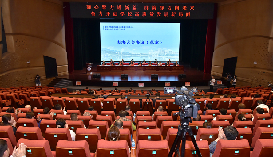 437必赢会员中心
