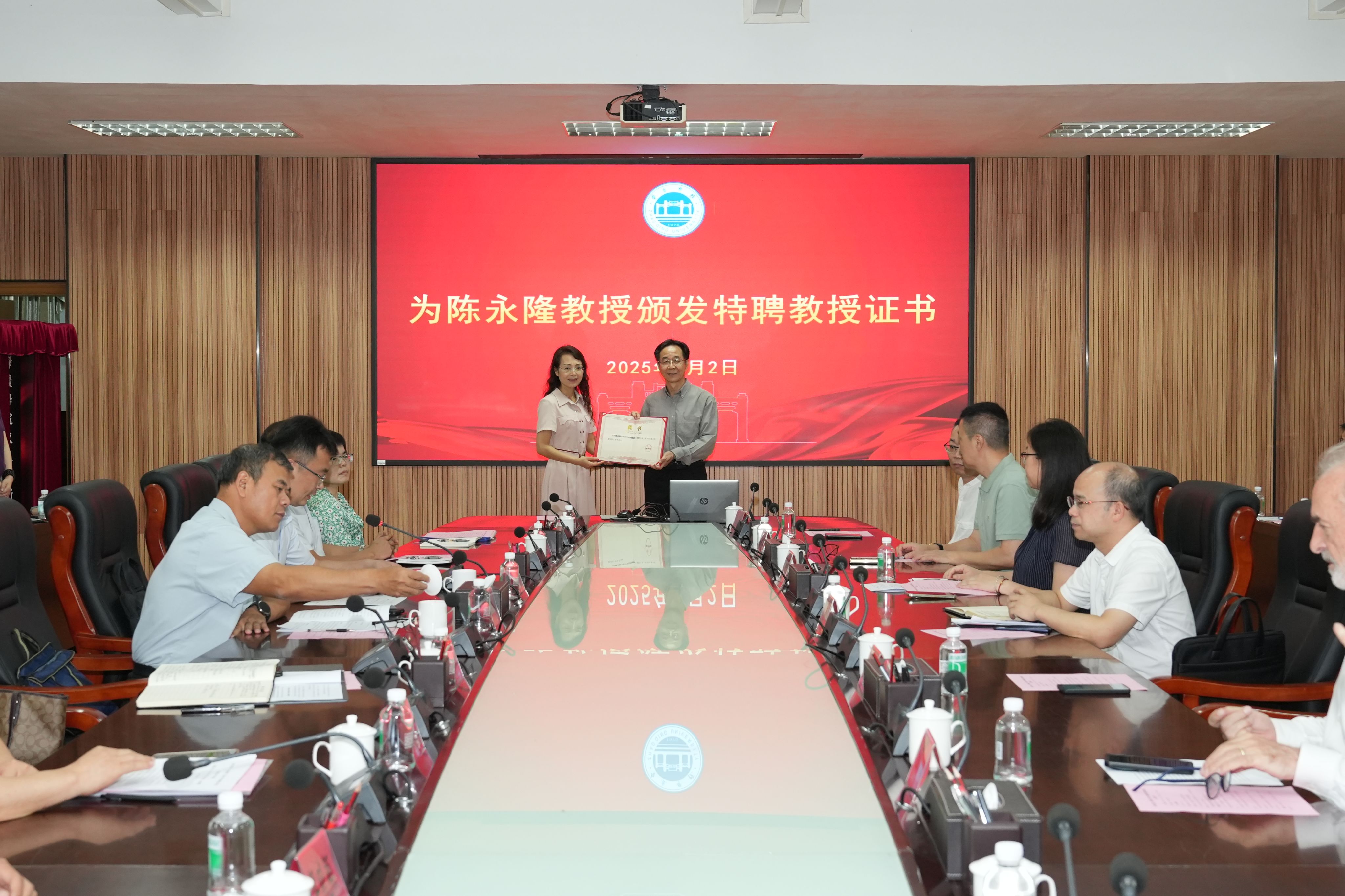 437必赢会员中心