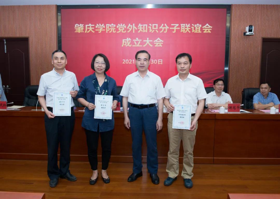 437必赢会员中心