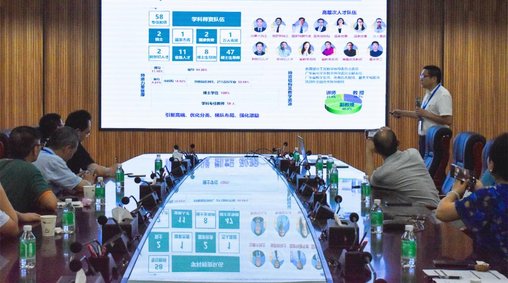 437必赢会员中心