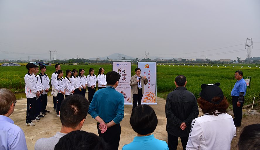 437必赢会员中心