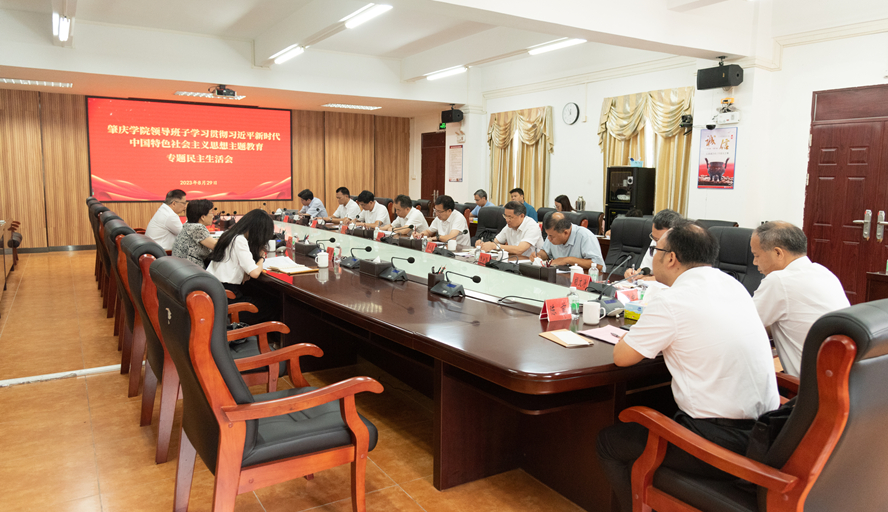 437必赢会员中心