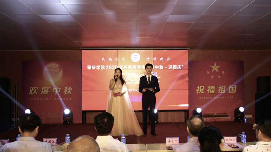 437必赢会员中心