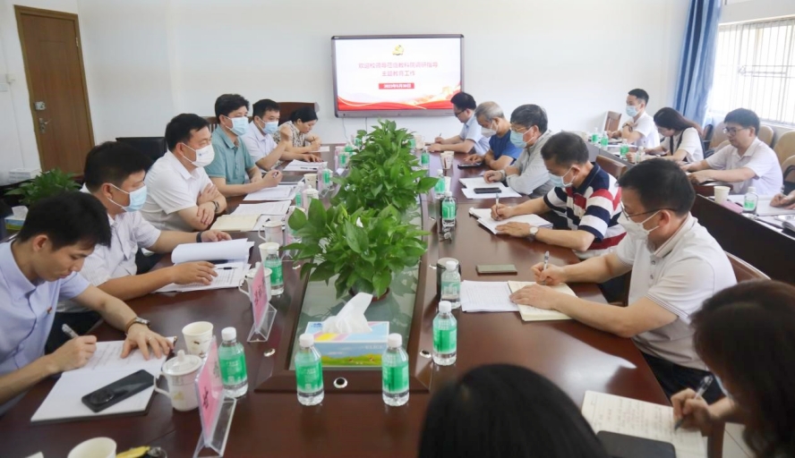 437必赢会员中心
