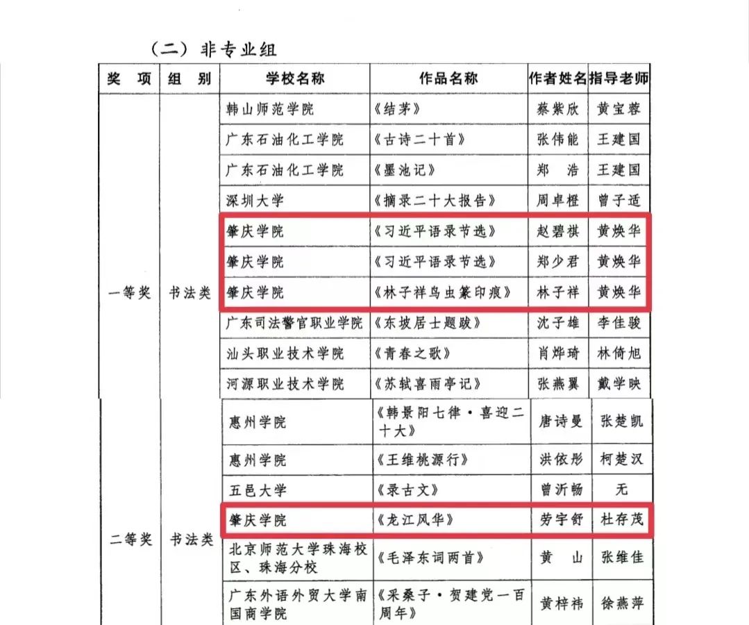 437必赢会员中心