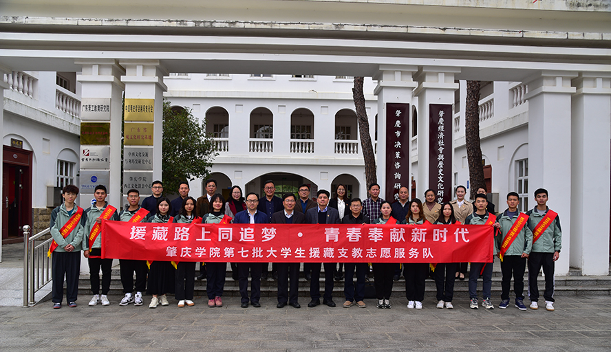 437必赢会员中心