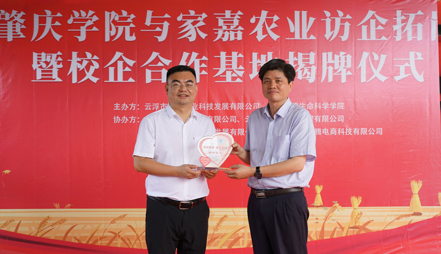 437必赢会员中心