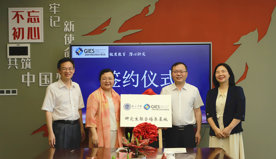 437必赢会员中心