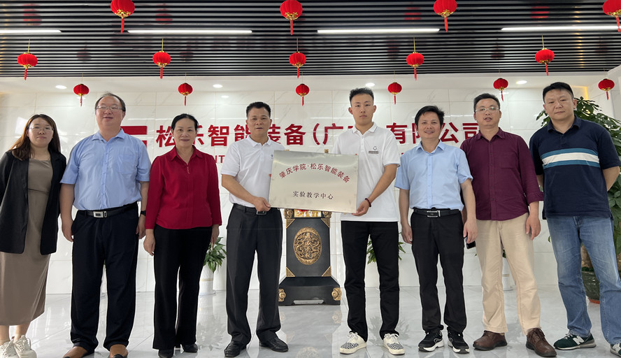 437必赢会员中心