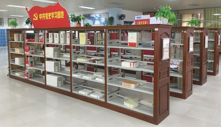 437必赢会员中心