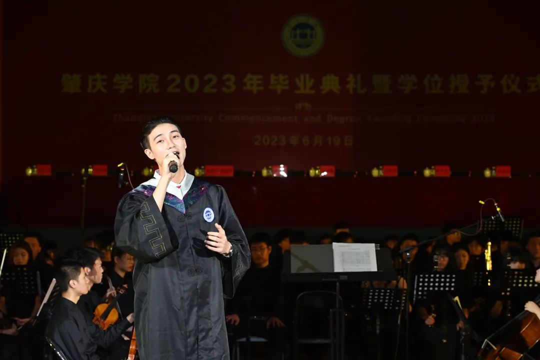 437必赢会员中心