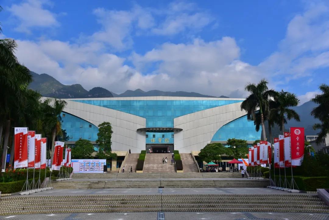 437必赢会员中心