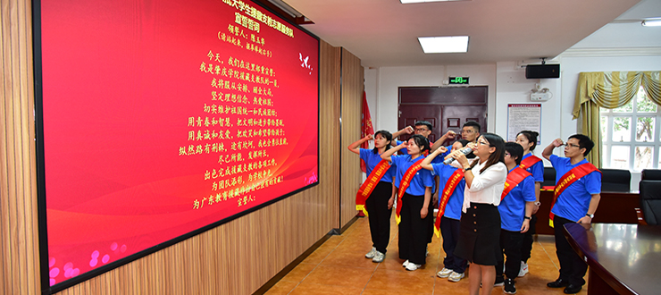 437必赢会员中心