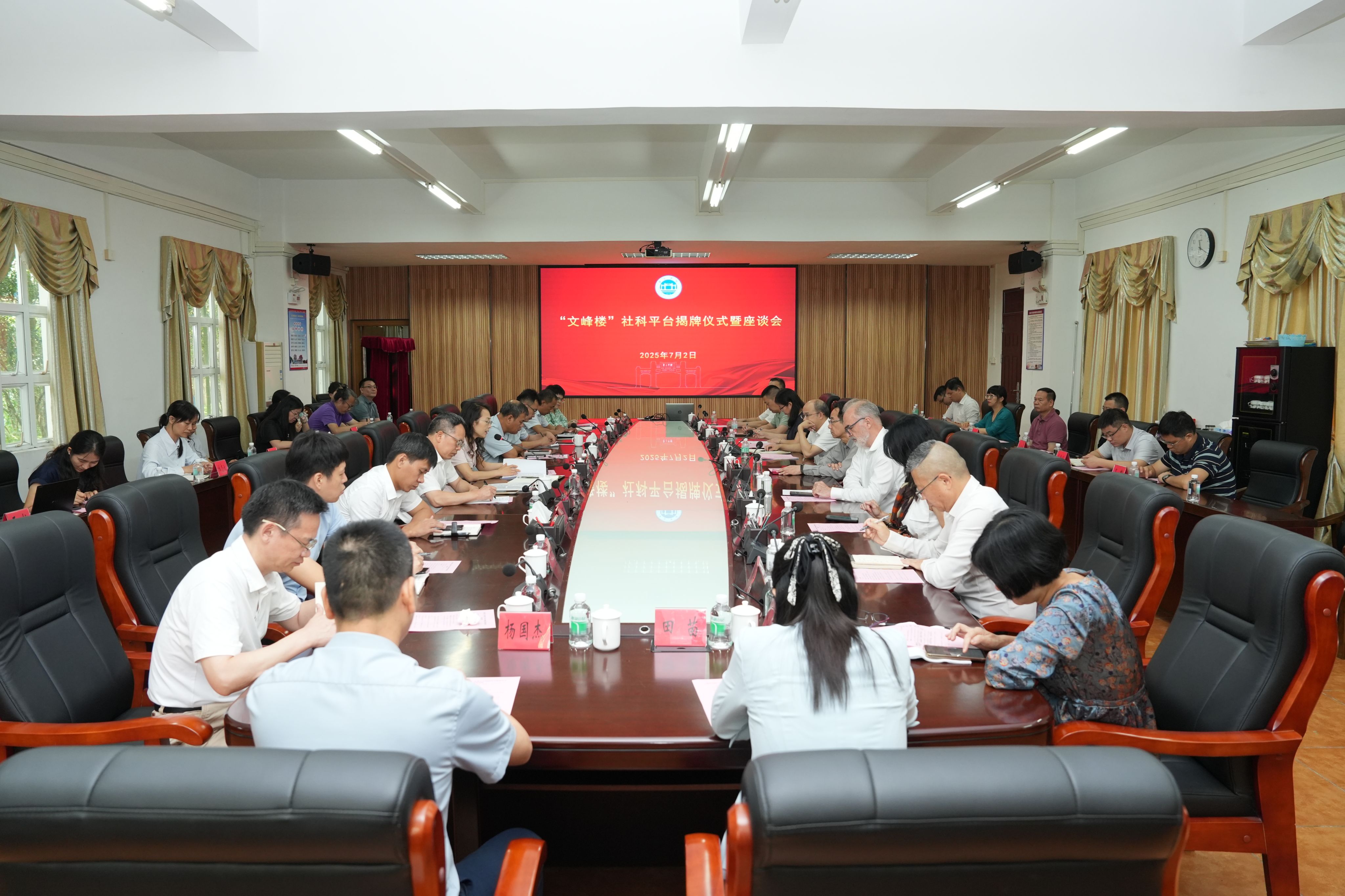 437必赢会员中心