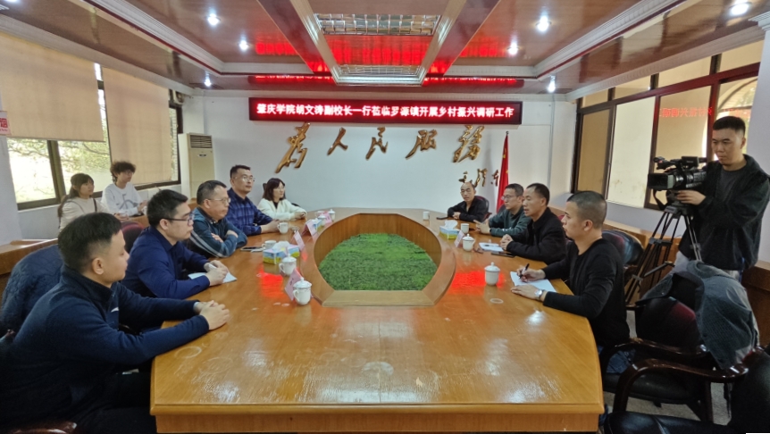 437必赢会员中心