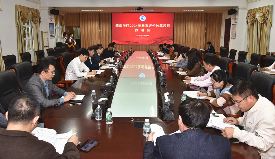 437必赢会员中心