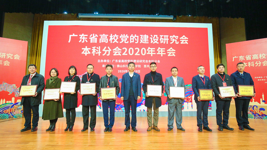 437必赢会员中心