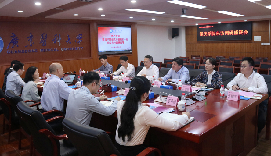 437必赢会员中心