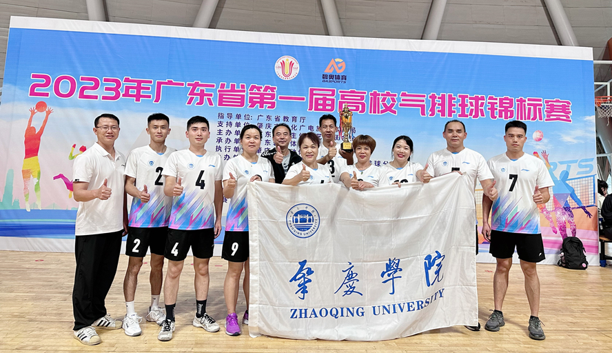 437必赢会员中心