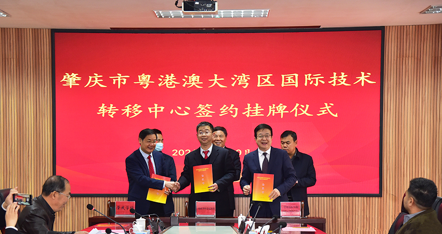 437必赢会员中心